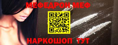 apvp Старая Купавна