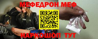 тгк Среднеуральск