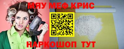 тгк Среднеуральск