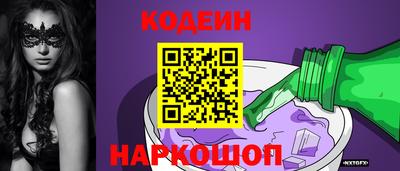 тгк Среднеуральск