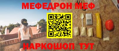 apvp Старая Купавна