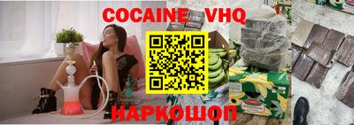 apvp Старая Купавна