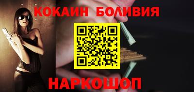 apvp Старая Купавна