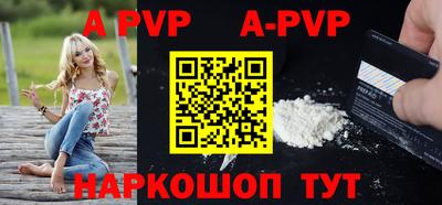 тгк Среднеуральск