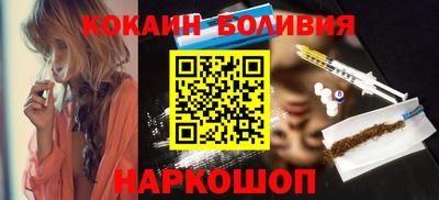 крисы Ставрополь