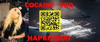 apvp Старая Купавна