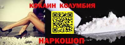крисы Ставрополь