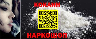 apvp Старая Купавна