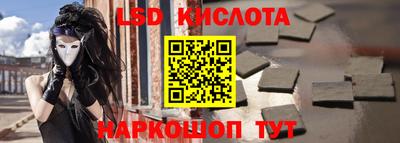 тгк Среднеуральск
