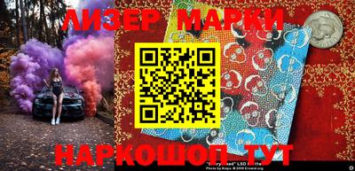 apvp Старая Купавна