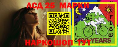 тгк Среднеуральск