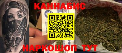 тгк Среднеуральск