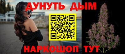 apvp Старая Купавна