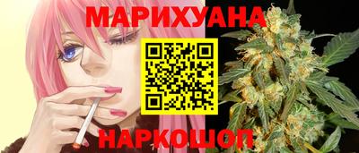 тгк Среднеуральск