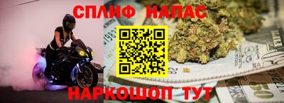 тгк Среднеуральск