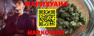 тгк Среднеуральск