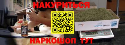 apvp Старая Купавна