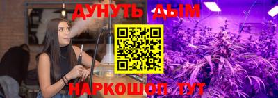тгк Среднеуральск