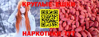 apvp Старая Купавна