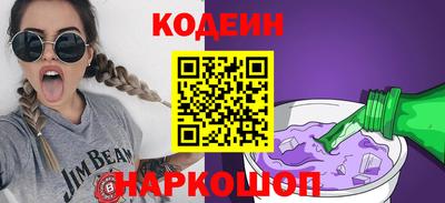 apvp Старая Купавна