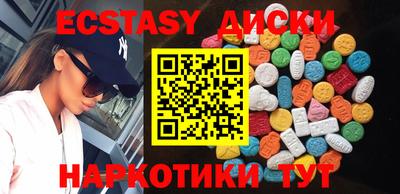 apvp Старая Купавна