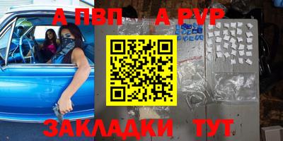 тгк Среднеуральск
