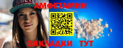 apvp Старая Купавна