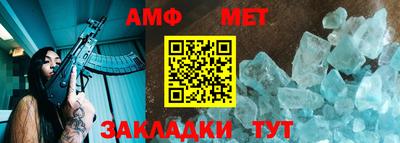 тгк Среднеуральск