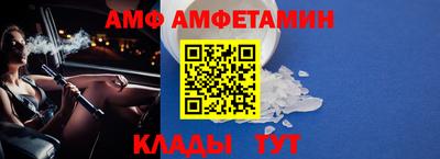 тгк Среднеуральск