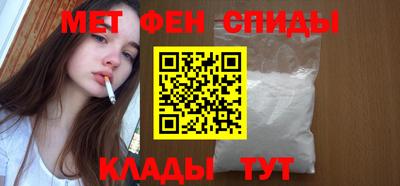 крисы Ставрополь