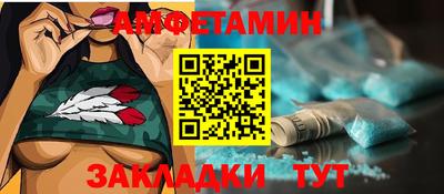 крисы Ставрополь
