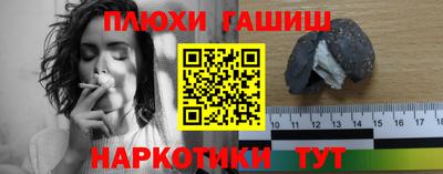 тгк Среднеуральск