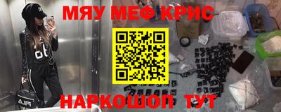 тгк Среднеуральск