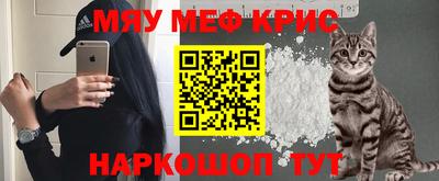apvp Старая Купавна