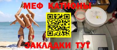 тгк Среднеуральск