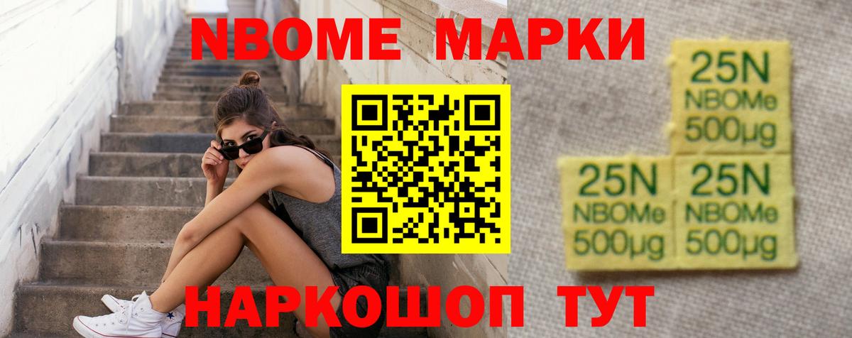 ЛСД экстази кислота  Вход с VPN  ЛСД экстази кислота  Лсд 25 экстази  omg как войти  Павловский Посад 