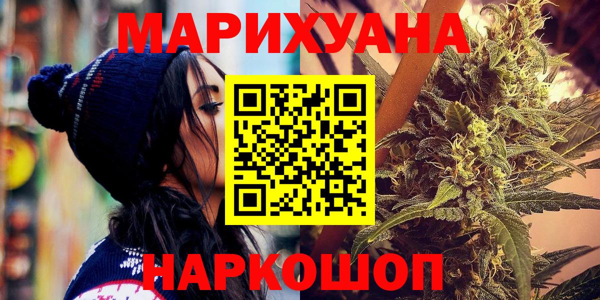 Амфетамин Павловский Посад
